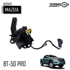 Capot Mazda BT50