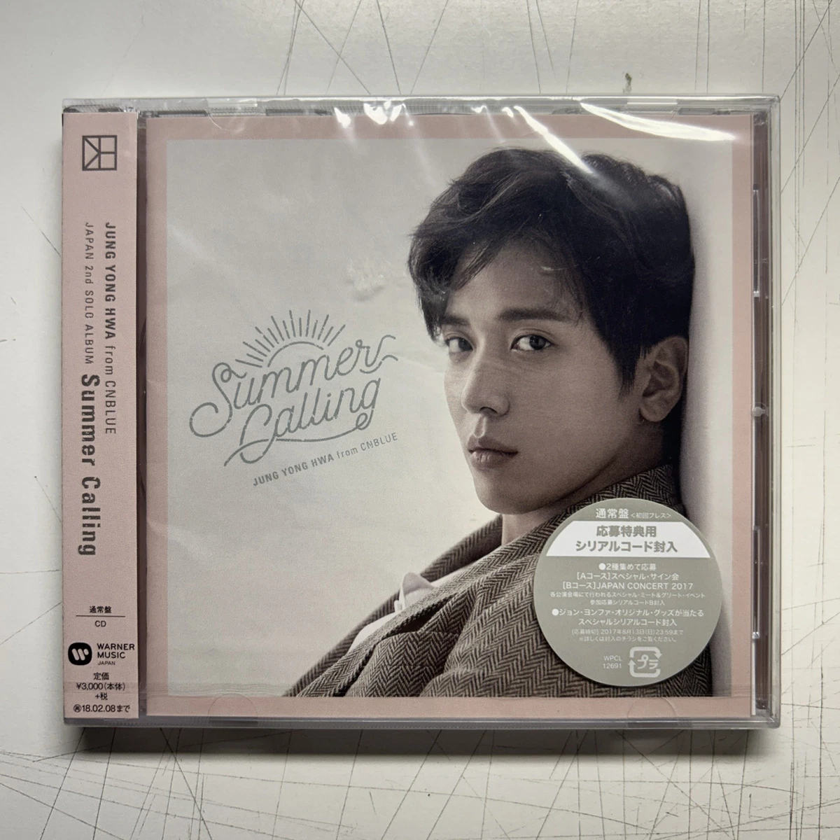 cnblue products for sale | eBay