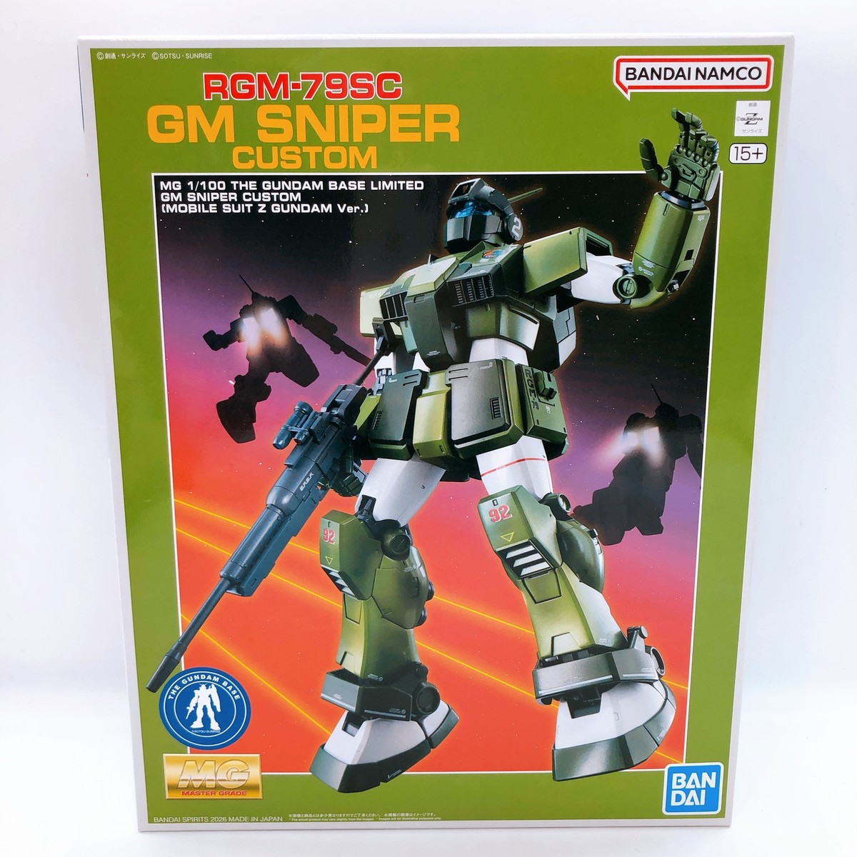 MG 1/100 GM Sniper Custom Mobile Suit Z Gundam Ver. Gundam Base