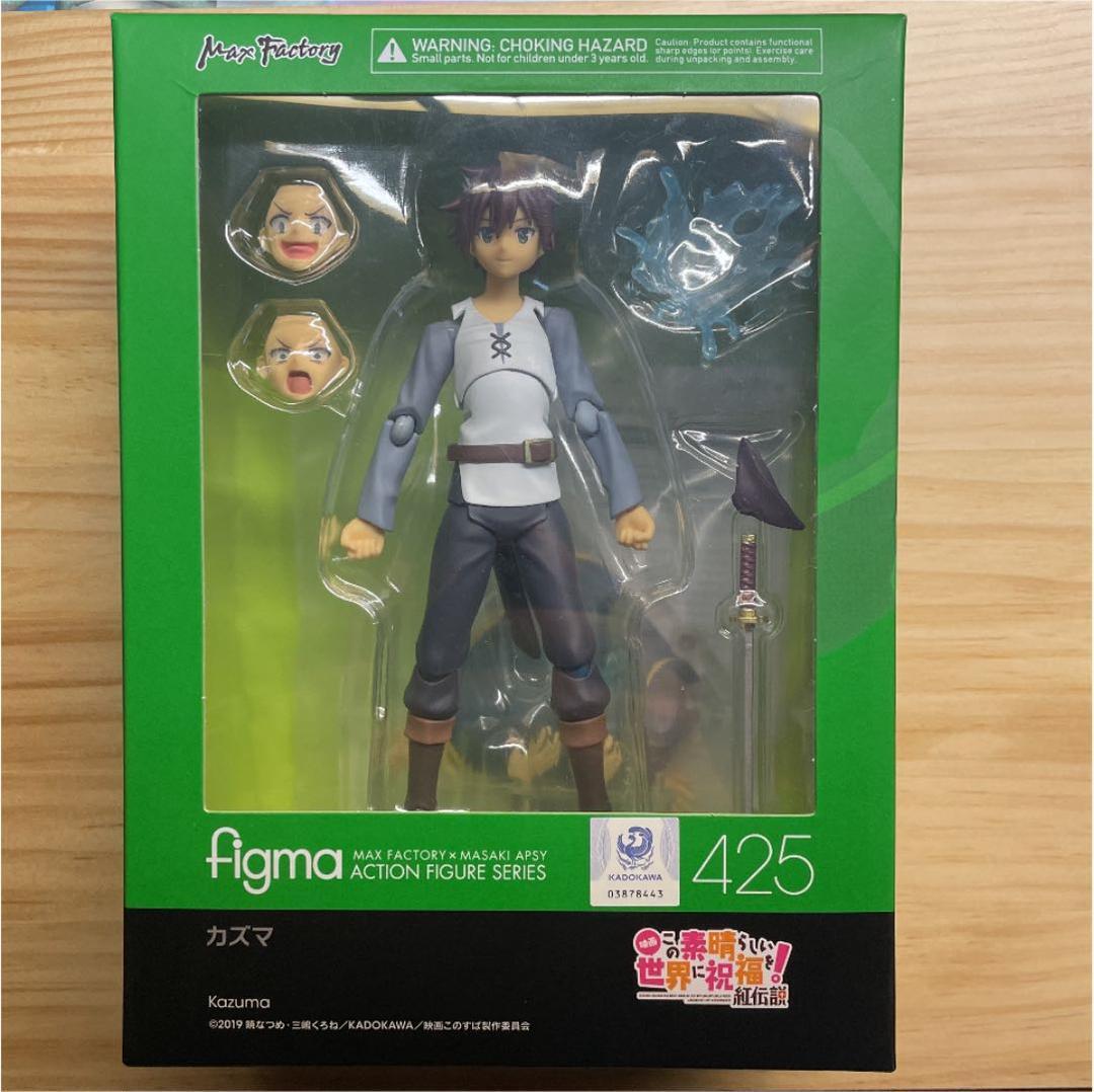  Max Factory Figma Kazuma : Toys & Games