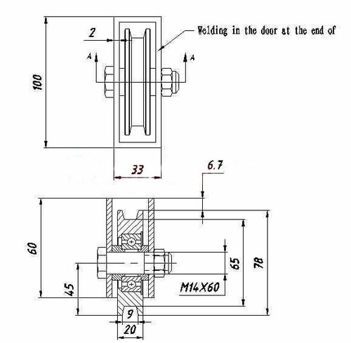 GW820 3" Sliding Gate Roller V Groove Wheel w/ Cover 6203ZZ Bearing M14X60 - Picture 2 of 2