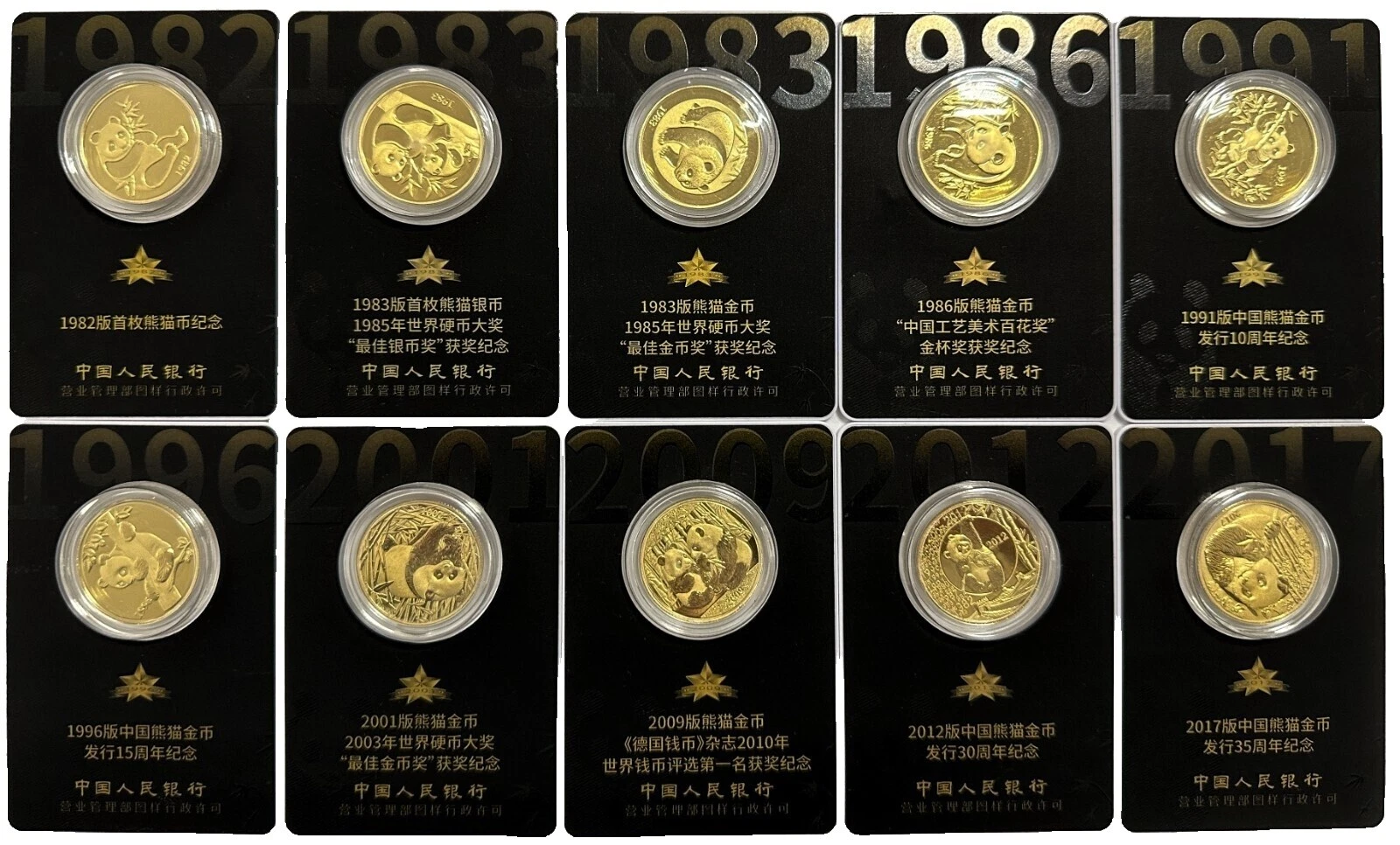 Moedas chinesas de Ouro não certificadas