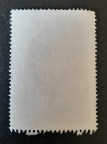 Myanmar: 2017 - Musical Instruments - 1000K Xylophone - Used, Uncancelled Stamp - Picture 2 of 2