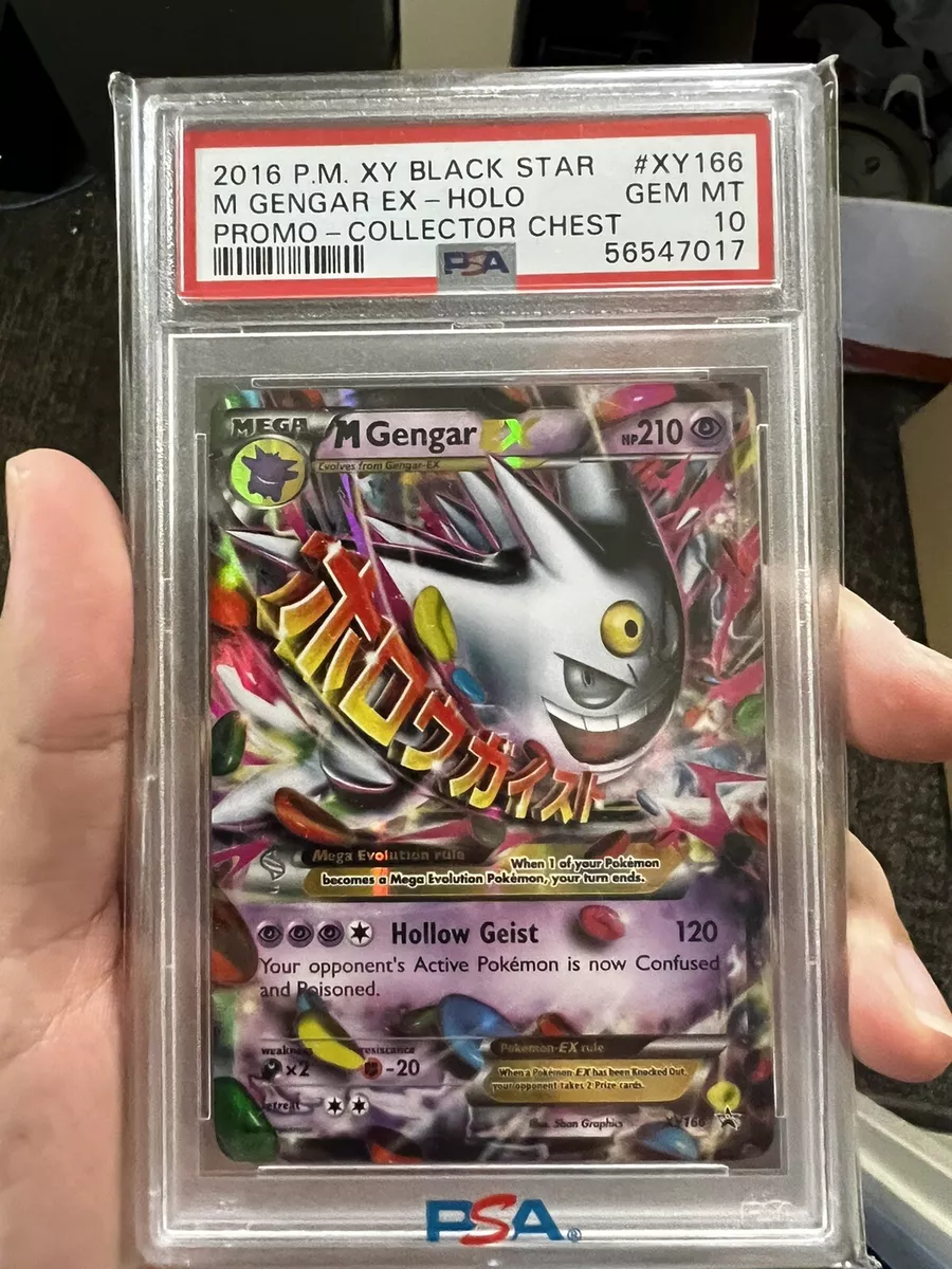 Shiny Mega Gengar EX card set for release this Halloween (only in