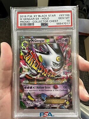 SHINY MEGA GENGAR EX! OPENING A 2016 POKEMON COLLECTOR'S CHEST - POKEMON  UNWRAPPED 