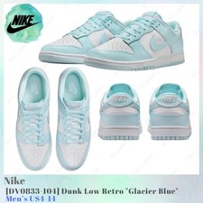 Nike Dunk Low Retro Glacier Blue DV0833-104 Men's US4-14 NEW