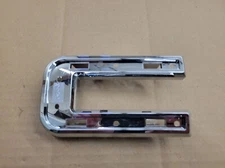 GMC OEM 2019 2020 2021 Sierra "C" Tailgate Grille Letter Emblem Badge 84237678