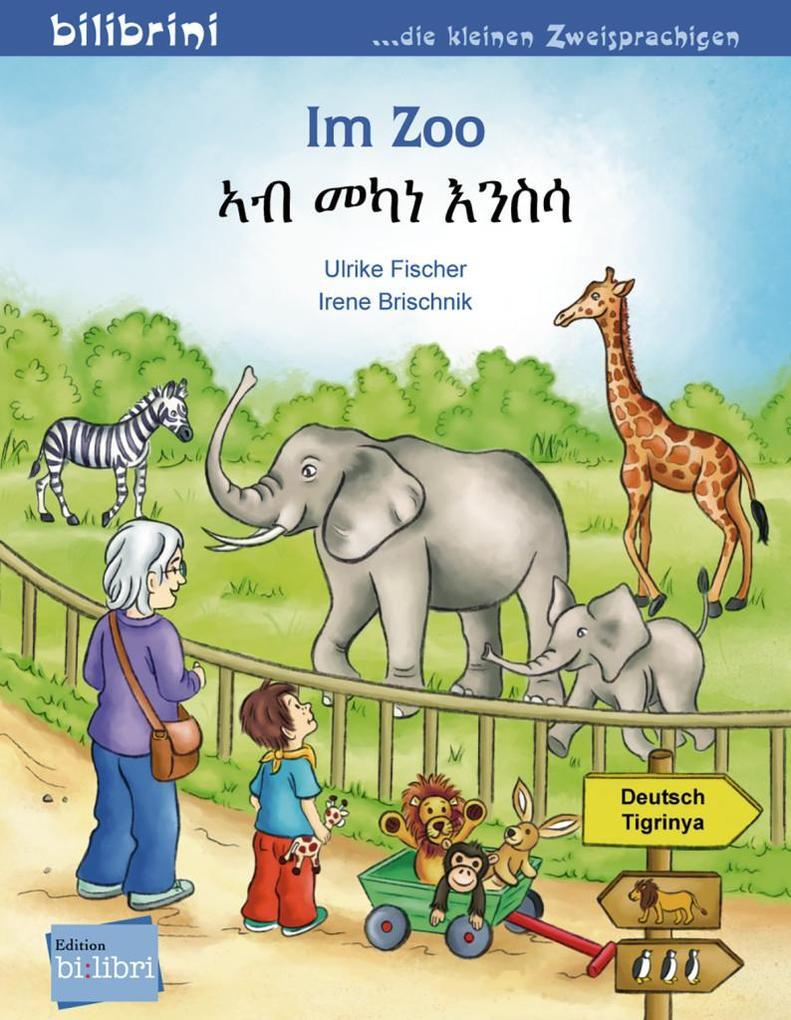 Thumbnail - Zoo. Kinderbuch Deutsch-tigrinya | Ulrike Fischer, Irene Brischnik |
