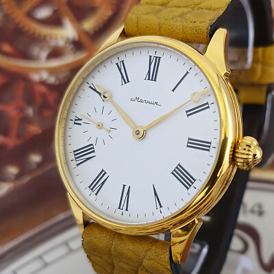 Vintage Men's Watch USSR Marriage Soviet Watch MOLNIJA mechanism 3601