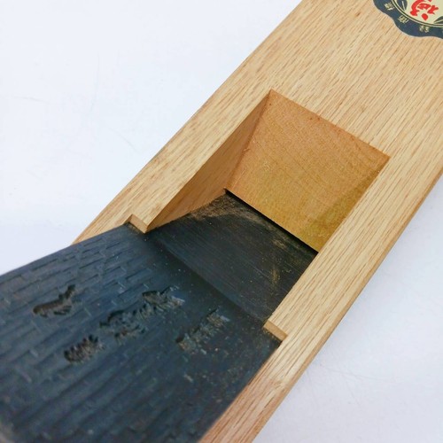 Japanischer Trimmhobel für Laminat 45mm 2Set FUKUSABURO 福三郎 Kanna aus Japan - Bild 14 von 19