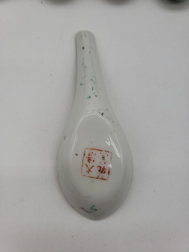 14 Vintage Chinese Oriental Rose Medallion Hand Painted Soup Spoon - Picture 9 of 10