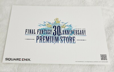 Square Enix, Final Fantasy 30th Anniversary Premium Store Promo Game Postcard