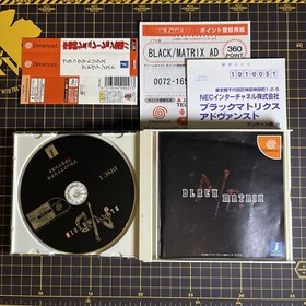 Black Matrix Advanced - Sega Dreamcast NTSC-J Japan Strategy Tactical RPG Game