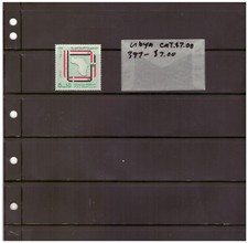 LIBYA SC.397 MNH CAT. $7.00 PB10