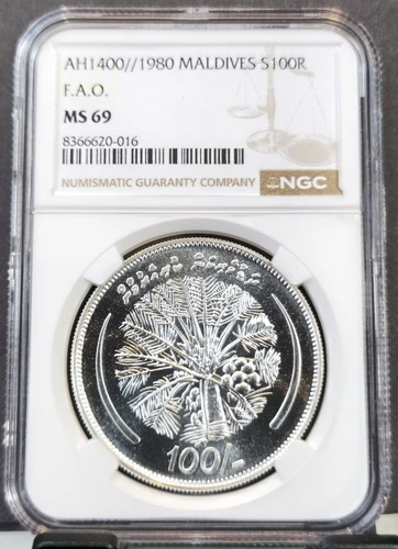 1980 MALDIVES SILVER 100 RUFIYAA COCONUT PALM NGC MS 69 EXTREMELY RARE TOP POP