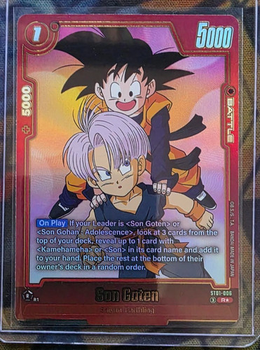 Dragon Ball Super Fusion World Son Goten ST01-006 R* Alt Mint