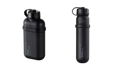 ELECOM NESTOUT Battery 10000mAh Black&5000mAh Black Set 