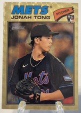 Jonah Tong Superfractor 2026 Topps Heritage
