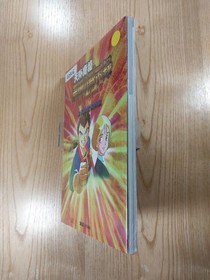 Tengai Makyo The Apocalypse 4 Official Setting Sega Saturn Used Free Shipping