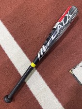 MARUCCI CATX VANTA 25/15 JUNIOR BIG BARREL -10 25in/15oz 