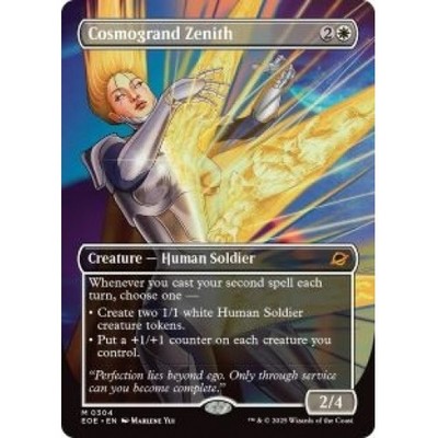 MTG 光素の泉 foil Mtg. Radiant Lotus. Foil Japanese Showcase. Aetherdrift