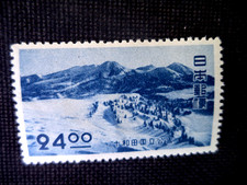 JAPAN 1951 - FUJI -TOWADA NATIONAL PARK