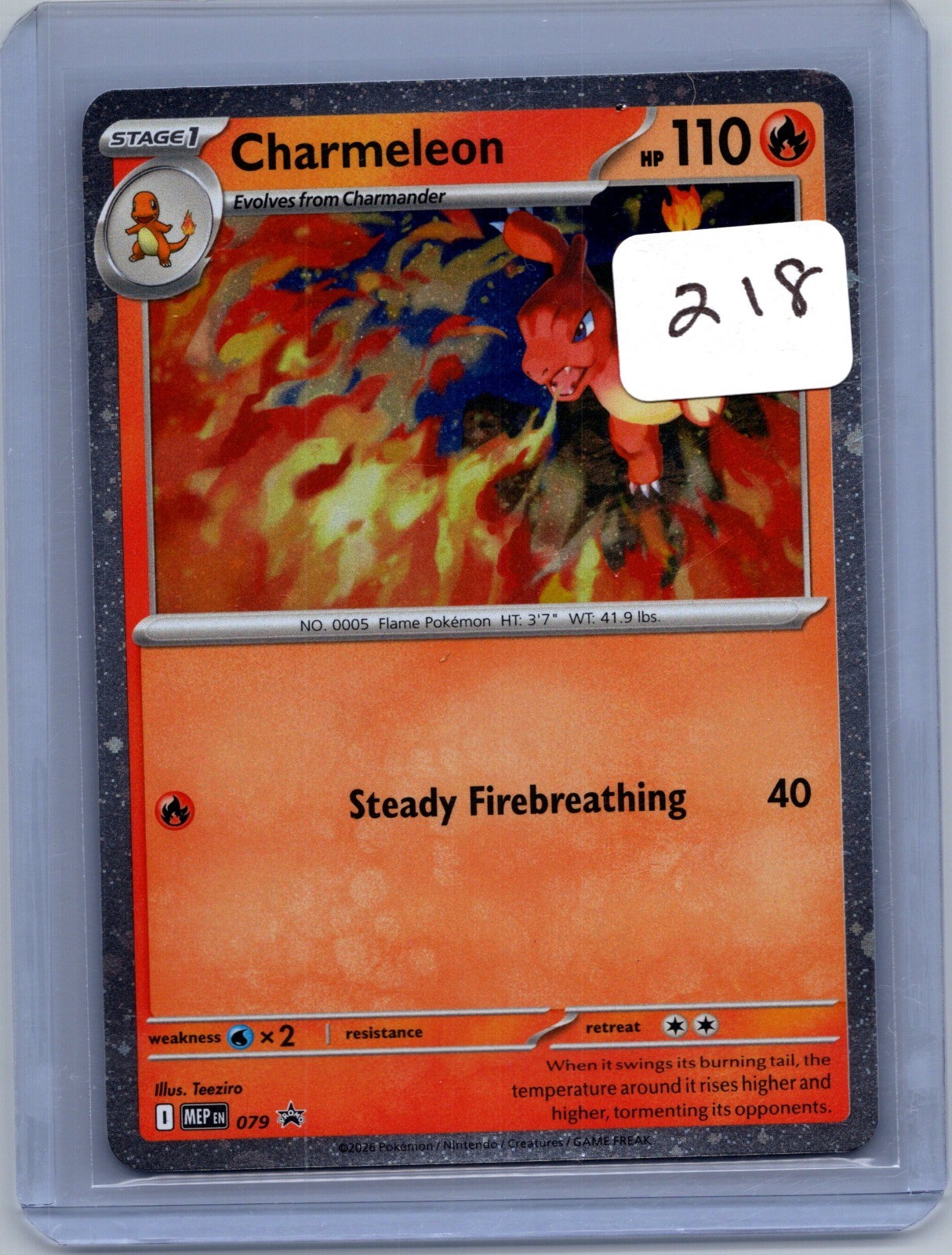 Charmeleon (Cosmos Holo) Promo ME: Mega Evolution Promo 079 NM