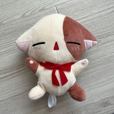 Kirarin Revolution Na-san Stofftier 16 cm
