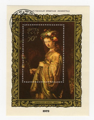 Foreign Paintings in Soviet Museums (1973) - Soviet Union, USSR