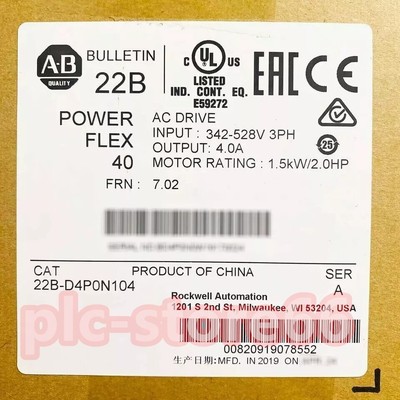 New Factory Sealed Allen-Bradley 22B-D4P0N104 PowerFlex 1.5 kW 2 HP AC Drive