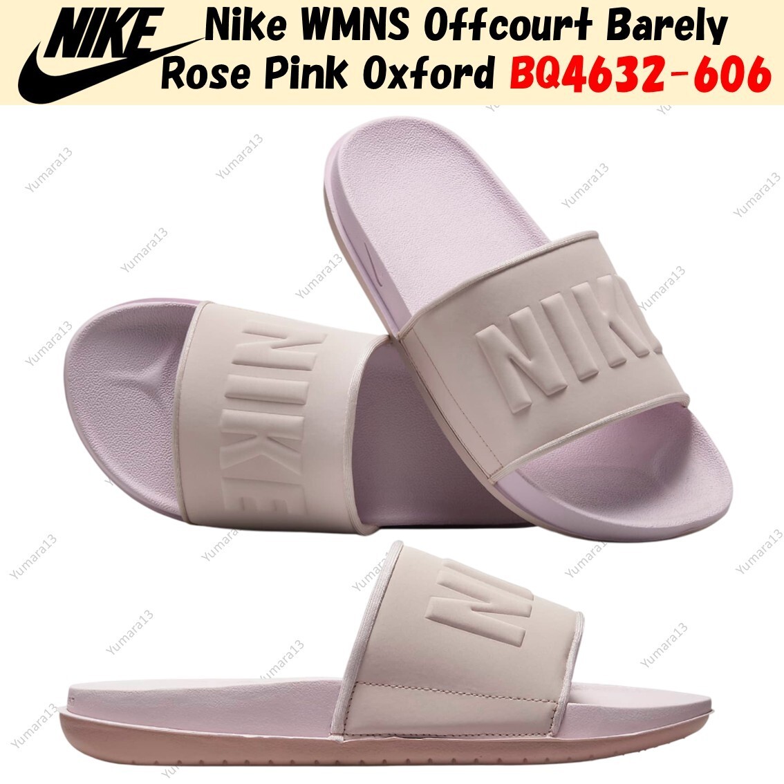 rack room nike slides
