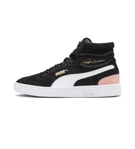 puma ralph sampson sizing