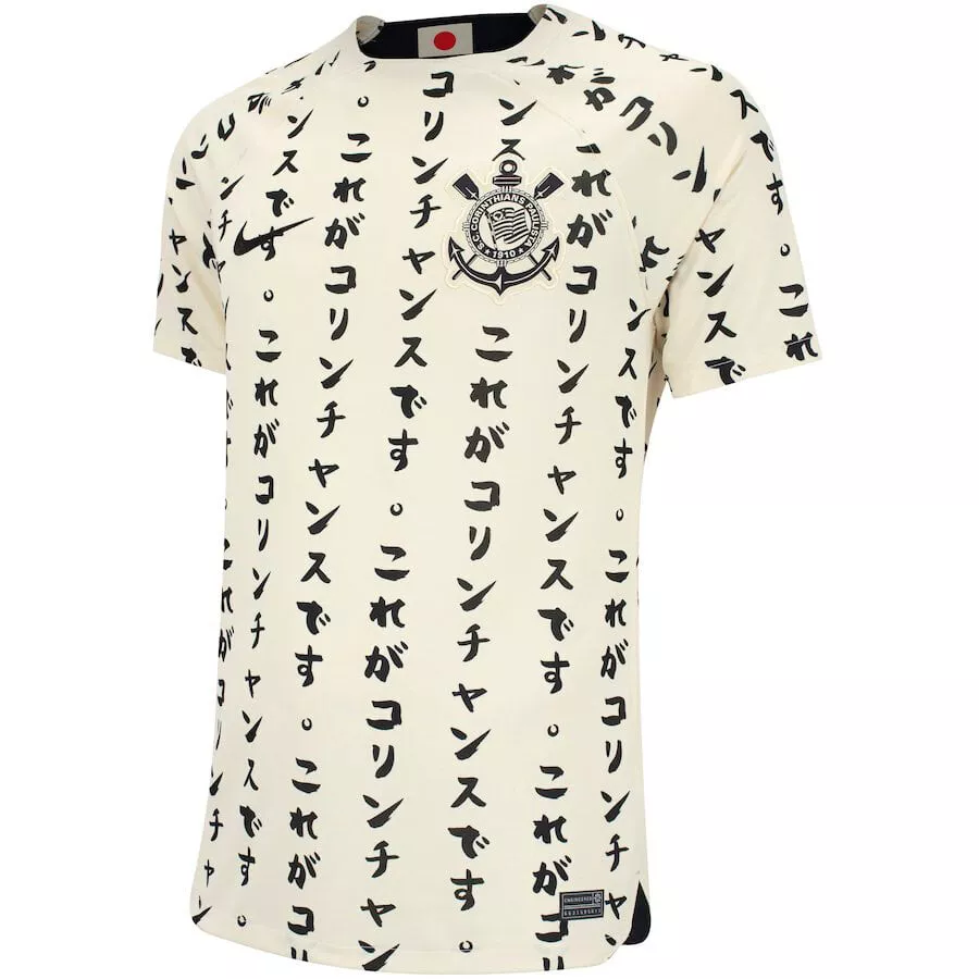 Corinthians Paulista 2022-23 Third Jersey - 10 Years Japanese