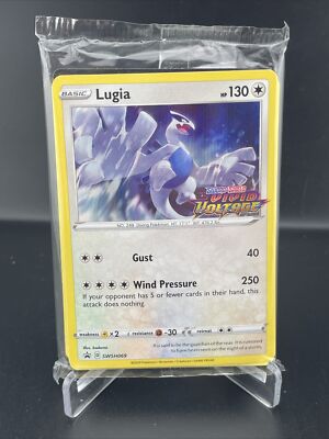 Pokémon TCG Vivid Voltage Sealed Stamped Lugia Prerelease Promo Pack SWSH069