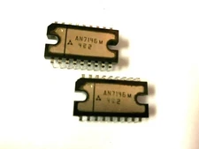 AN7146M  Original New Mitsubishi Integrated Circuit  LOT OF 2
