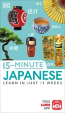 15-Minute Japanese - Paperback By DK - VERY GOOD