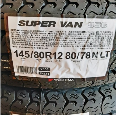YOKOHAMA SUPER VAN Y356 145/80R12 80/78 145R12 6PR Set of 4 Tire