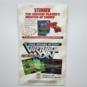 Virtua Cop 2 for Sega Saturn - Manual Only (USA, NTSC) with Registration Card