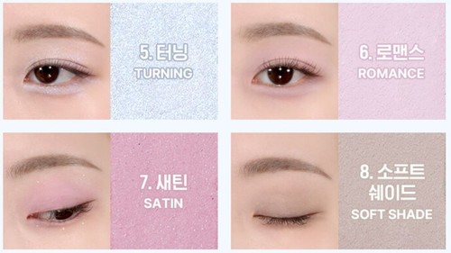 WAKEMAKE Soft Blurring Eye Palette #13 Bluecore Blurring 14g - Picture 4 of 7