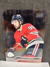 2023-24 Upper Deck Hockey Series 1 Tyler Johnson Clearcut Chicago Blackhawks 