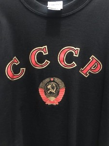 Vintage 80s Russia CCCP Communist t shirt Corona SzM Putin Ukraine Soviet Union