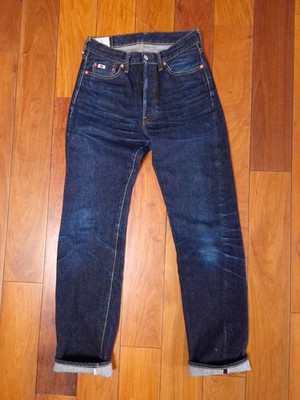 Studio D Artisan SD-100 15oz Jeans - Größe 29