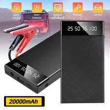 Car Battery Jump Starter, 300A Peak 12V Emergency Power Bank for Dead Batteries
