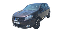 Porte avant et accessoires Nissan QASHQAI