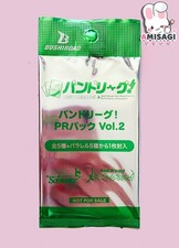 White Black - Bang Dream Girl Band Party! Vol.2 Tournament Booster Promo 1x New