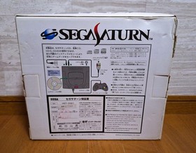 Sega Saturn Skeleton HST-0021 Console Japan *NEW ControlIer + MORE BONUSES*