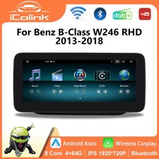 10,25'" Android 14 Autoradio CarPlay For Mercedes-Benz B-Class W246 NTG5.0 4+64G