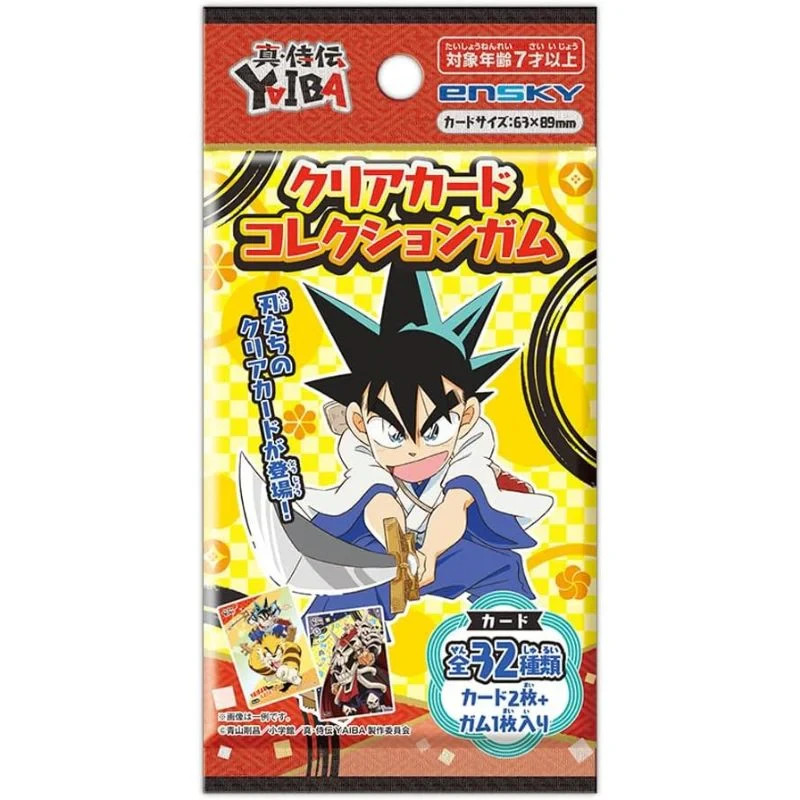 Yaiba Samurai Legend Clear Card Collection TCG Candy Toy JAPAN OFFICIAL