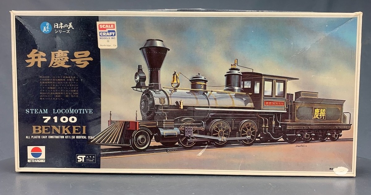 1:50 Scale Craft Nitto Kagaku 7100 Benkei Steam Locomotive Plastic