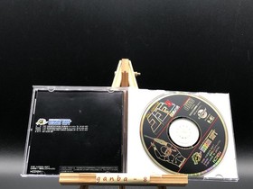 Cobra II: Densetsu no Otoko w/spine (PC Engine TurboGrafx-16 ,1991) from japan